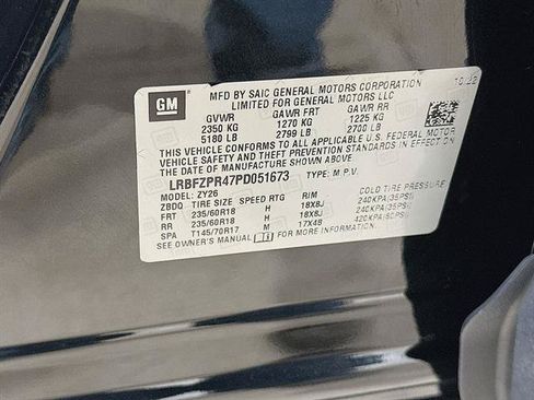 Used 2023 Buick Envision Essence AWD/4WD image 31