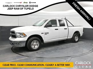 Used 2023 RAM 1500 Tradesman w/ Tradesman SXT Package RWD video 1