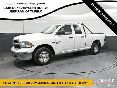 Used 2023 RAM 1500 Tradesman w/ Tradesman SXT Package