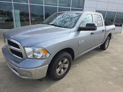 Used 2023 RAM 1500 Classic SLT w/ Trailer & Traction Group RWD image 5