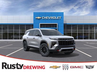 New 2026 Chevrolet Traverse Z71 w/ Enhanced Driving Package
