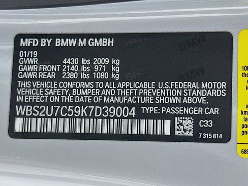 Used 2019 BMW M2 Competition w/ M Driver's Package RWD image 32
