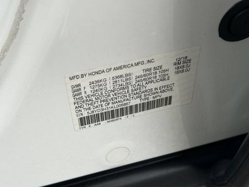 Used 2019 Acura MDX FWD image 13