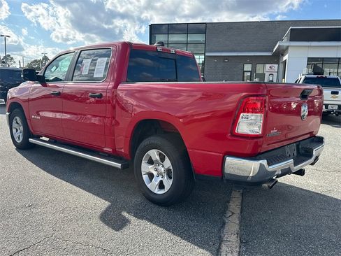 Used 2023 RAM 1500 Big Horn w/ Trailer Tow Group image 5