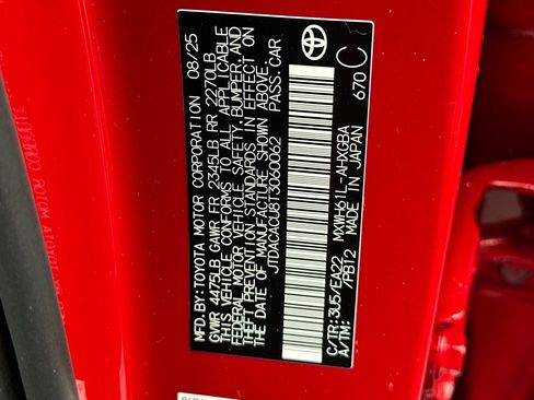 New 2026 Toyota Prius Plug-In Hybrid image 22