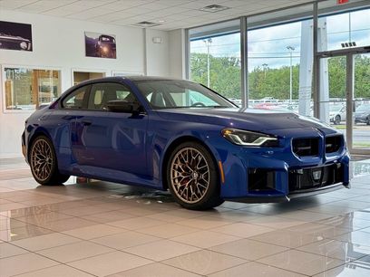 Used 2026 BMW M2 CS