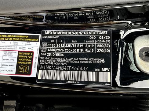 New 2026 Mercedes-Benz GLC 300 GLC 300 image 13