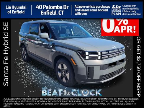 New 2026 Hyundai Santa Fe SE image 1