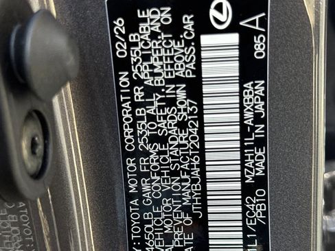 New 2026 Lexus UX 300h FWD image 20