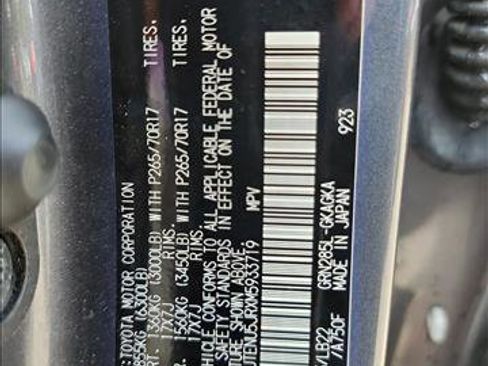 Used 2021 Toyota 4Runner SR5 Premium image 18