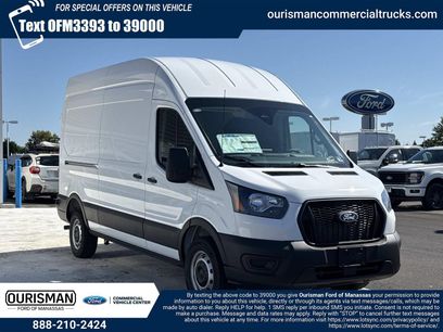 New 2026 Ford Transit 350 148 High Roof w/ Load Area Protection Package