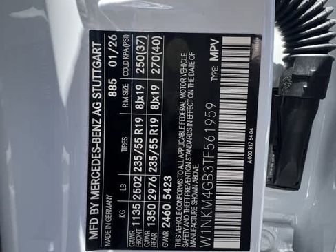 New 2026 Mercedes-Benz GLC 300 image 11