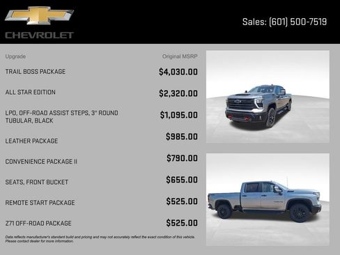 New 2026 Chevrolet Silverado 2500 LT w/ Trail Boss Package image 8