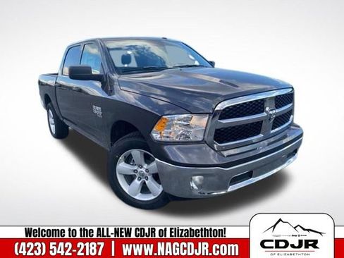 New 2023 RAM 1500 Tradesman w/ Tradesman SXT Package image 1