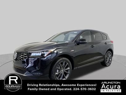New 2026 Acura RDX w/ Advance Package