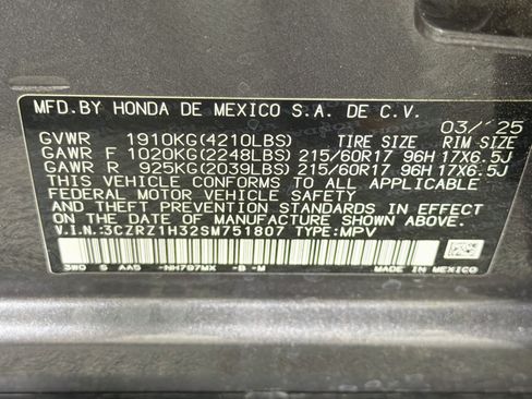 Used 2025 Honda HR-V LX image 12
