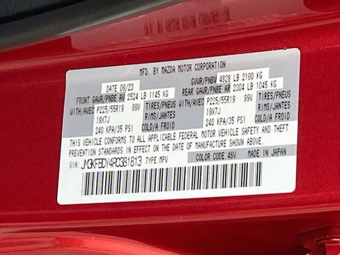 Used 2024 MAZDA CX-5 2.5 Turbo w/ Premium Package AWD/4WD image 33