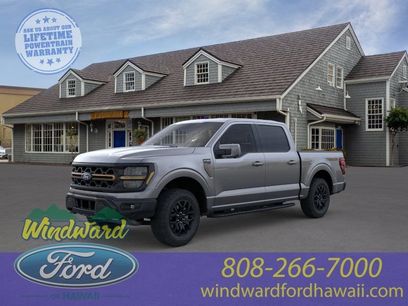 New 2025 Ford F150 Tremor w/ Equipment Group 402A High