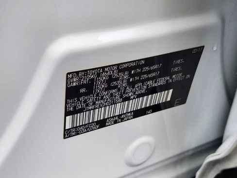 Used 2017 Toyota RAV4 XLE w/ Carpet Mat Package image 33