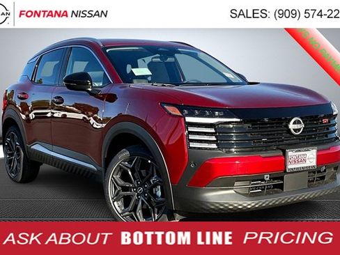 New 2026 Nissan Kicks SR w/ Cold Weather Package image 1