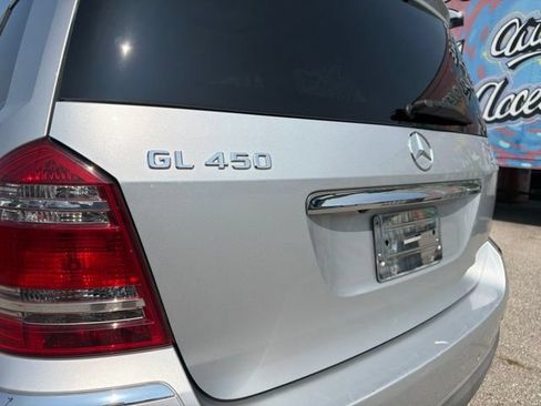 Used 2007 Mercedes-Benz GL 450 4MATIC image 38