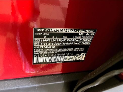 New 2026 Mercedes-Benz GLB 250 4MATIC image 12