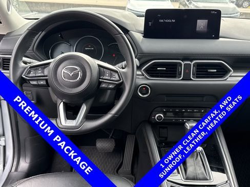 Used 2023 MAZDA CX-5 AWD 2.5 S w/ Premium Package image 7