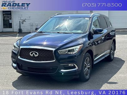 Used 2017 INFINITI QX60 FWD w/ Premium Plus Package