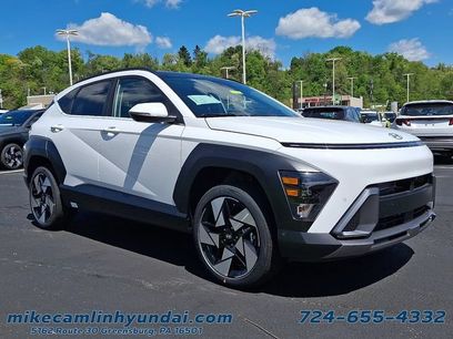 New 2026 Hyundai Kona Limited