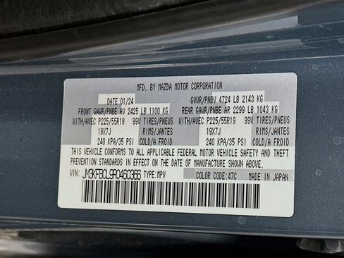 Used 2024 MAZDA CX-5 Carbon Edition image 12