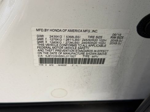 Used 2019 Acura MDX FWD w/ Technology Package image 26
