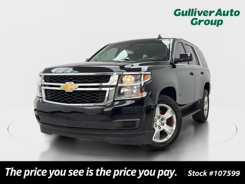 Used 2020 Chevrolet Tahoe LS RWD image 1