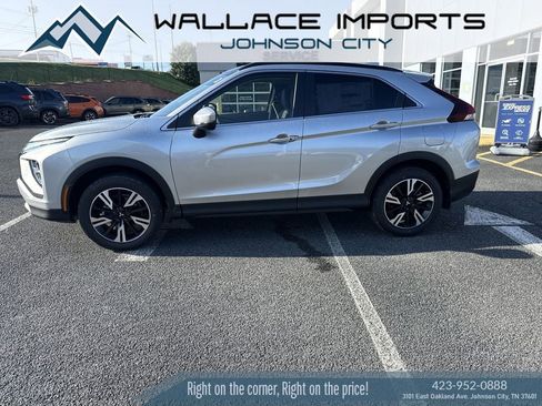New 2025 Mitsubishi Eclipse Cross SE image 3