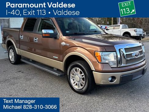 Used 2012 Ford F150 King Ranch image 21