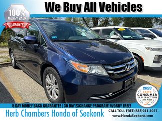 Used 2016 Honda Odyssey EX image 1