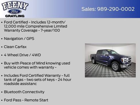 Used 2024 Ford F150 Lariat AWD/4WD image 4
