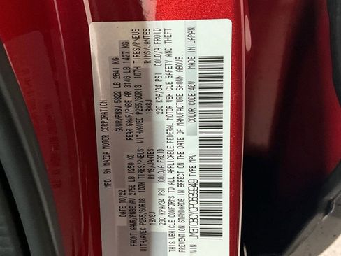 Used 2023 MAZDA CX-9 Touring image 32