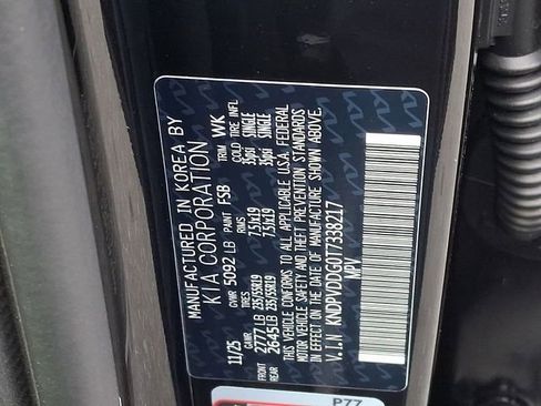 New 2026 Kia Sportage X-Line image 21