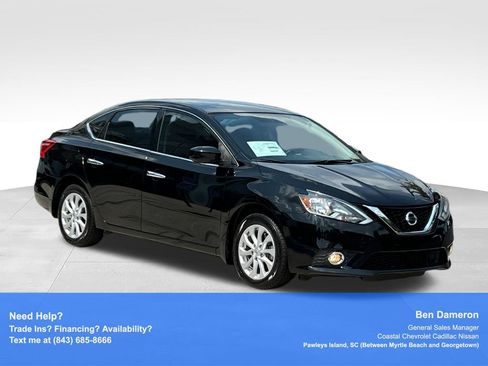 Used 2019 Nissan Sentra FWD image 3