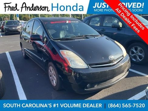 Used 2009 Toyota Prius FWD image 1