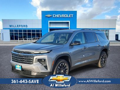 New 2026 Chevrolet Traverse LT w/ Sun and Wheel Package