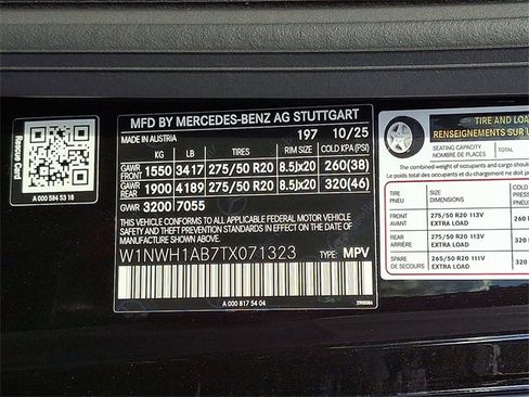 New 2026 Mercedes-Benz G 550 image 22