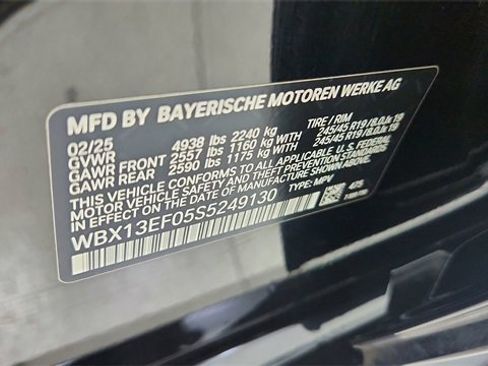 Used 2025 BMW X1 M35i image 61