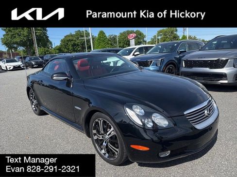 Used 2005 Lexus SC 430 Convertible RWD image 1