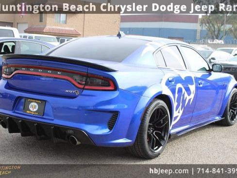 Used 2023 Dodge Charger SRT Hellcat image 7