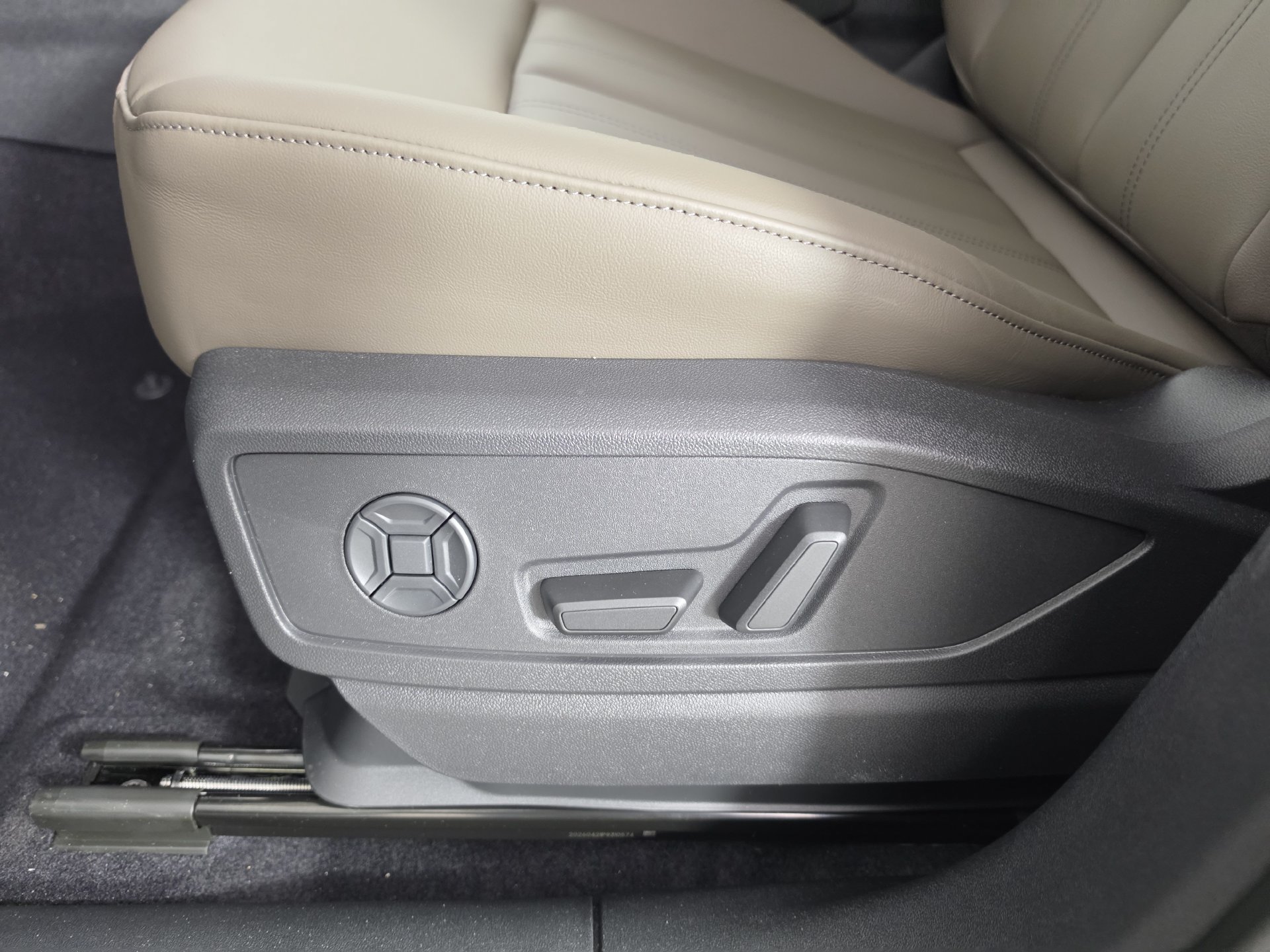 New 2026 Audi Q5 Premium AWD/4WD image 15