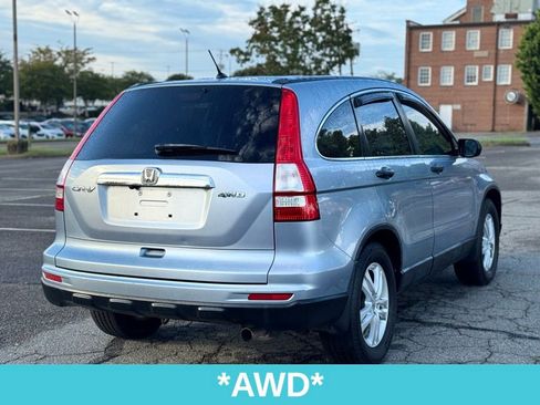 Used 2010 Honda CR-V EX image 8