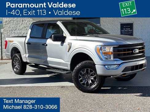Used 2022 Ford F150 Tremor image 1