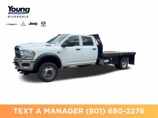 Used 2023 RAM 5500 Tradesman w/ Chrome Appearance Group AWD/4WD 360° Tour