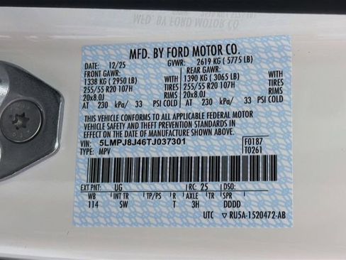 New 2026 Lincoln Nautilus Premier image 34